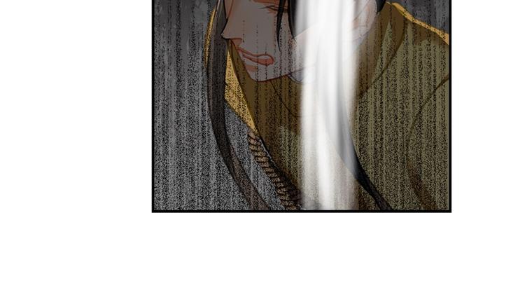 魔道祖师韩漫全集-第182话 伏魔洞无删减无遮挡章节图片 