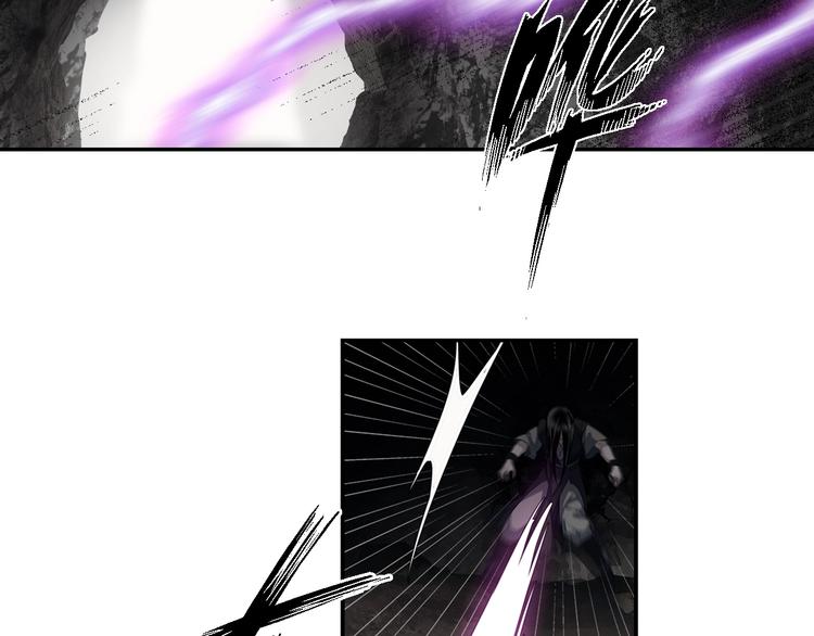 魔道祖师韩漫全集-第183话 我不再是一个人了无删减无遮挡章节图片 