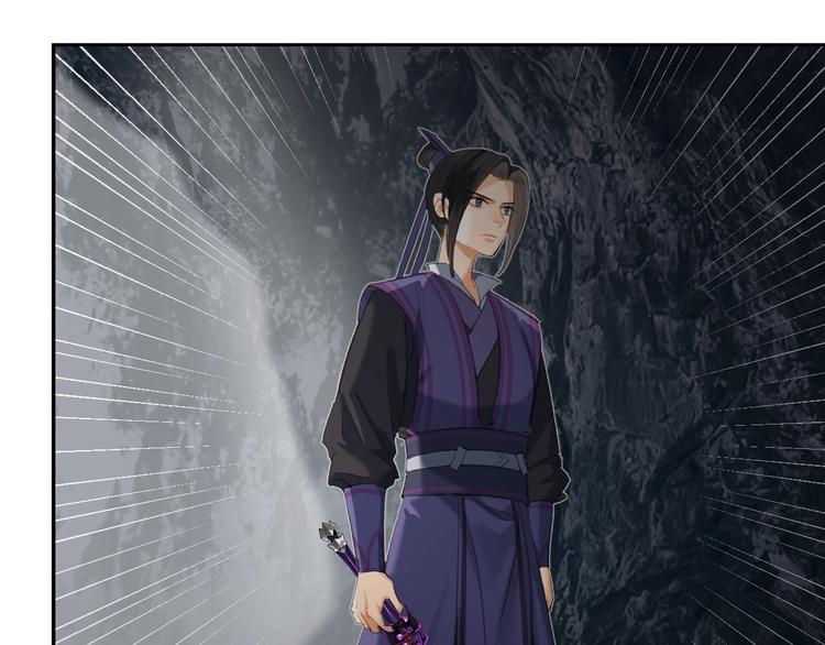 魔道祖师韩漫全集-第183话 我不再是一个人了无删减无遮挡章节图片 