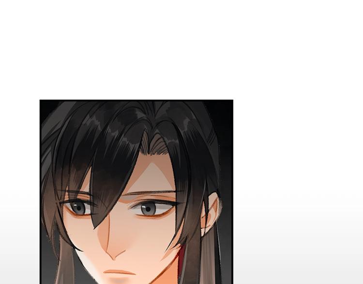 魔道祖师韩漫全集-第183话 我不再是一个人了无删减无遮挡章节图片 