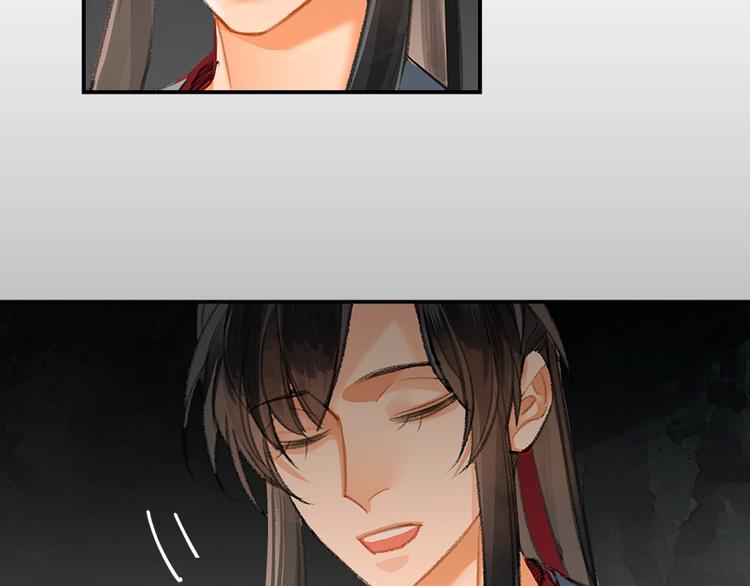 魔道祖师韩漫全集-第183话 我不再是一个人了无删减无遮挡章节图片 