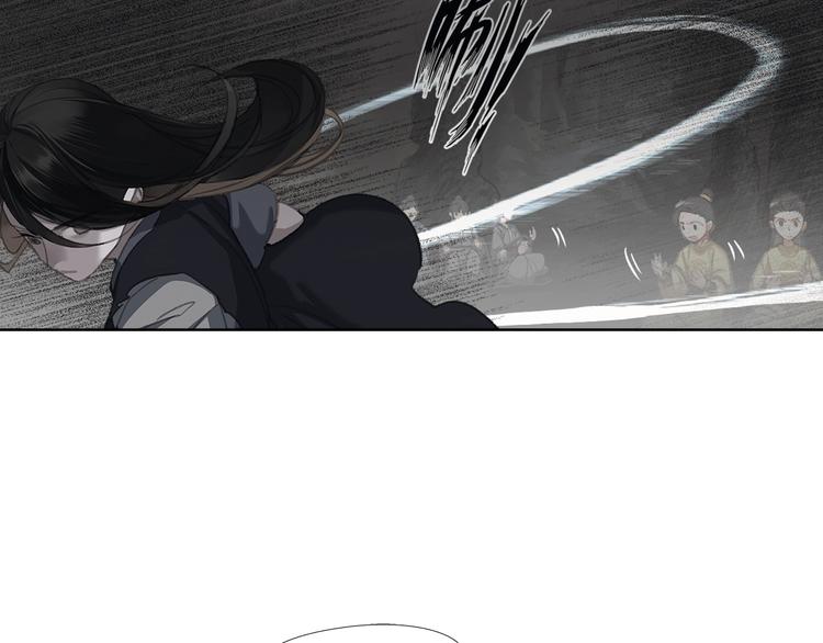 魔道祖师韩漫全集-第183话 我不再是一个人了无删减无遮挡章节图片 