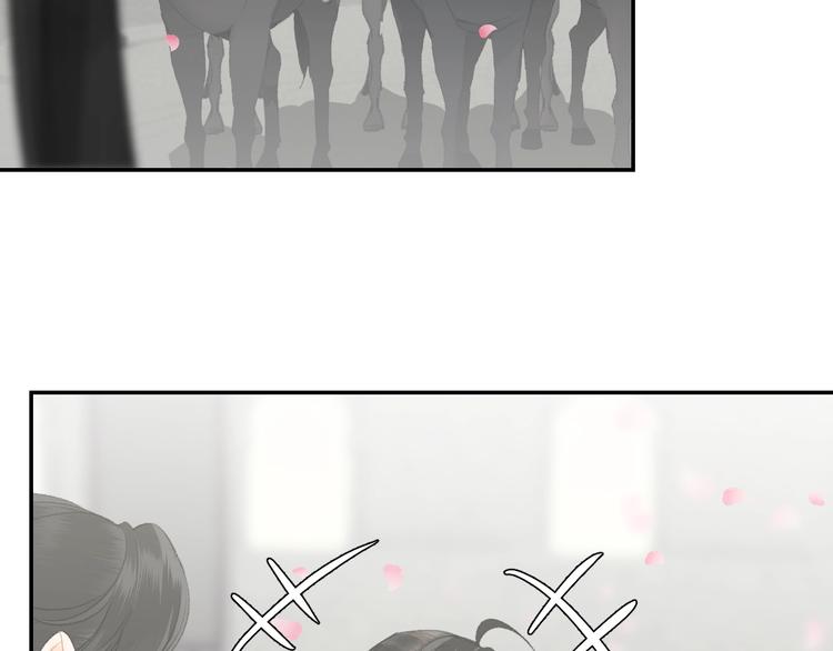 魔道祖师韩漫全集-第184话 抛花无删减无遮挡章节图片 