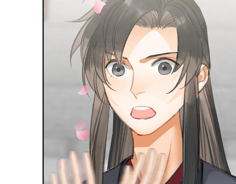 魔道祖师韩漫全集-第184话 抛花无删减无遮挡章节图片 