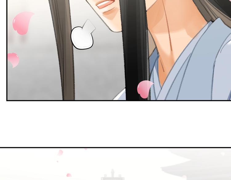 魔道祖师韩漫全集-第184话 抛花无删减无遮挡章节图片 