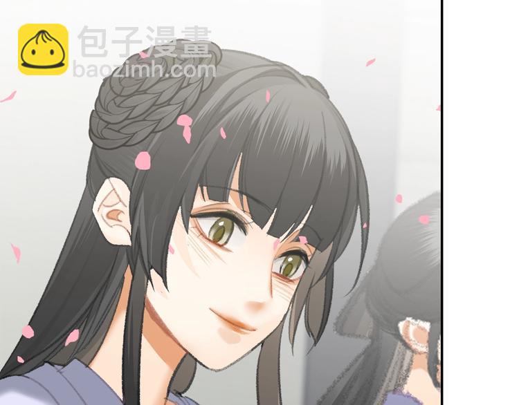 魔道祖师韩漫全集-第184话 抛花无删减无遮挡章节图片 