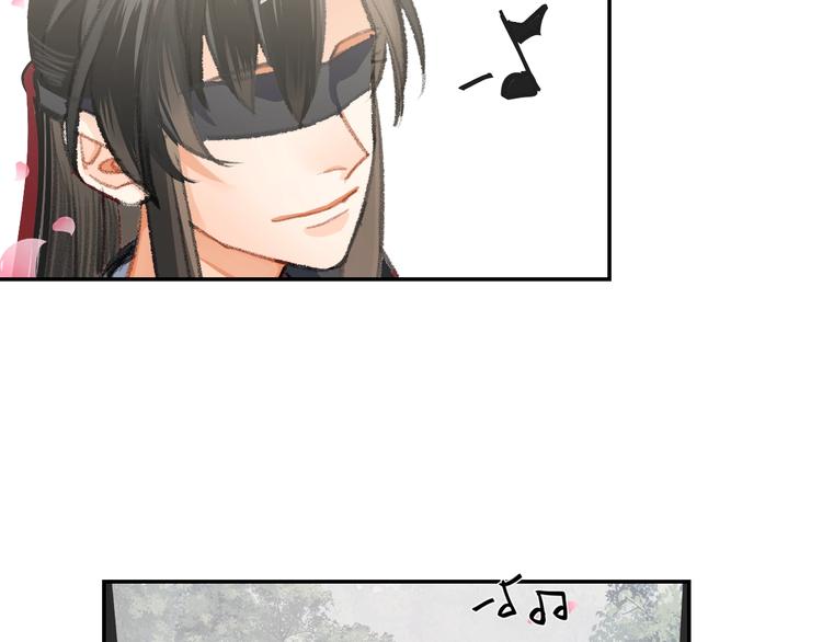 魔道祖师韩漫全集-第185话 突然靠近的人无删减无遮挡章节图片 