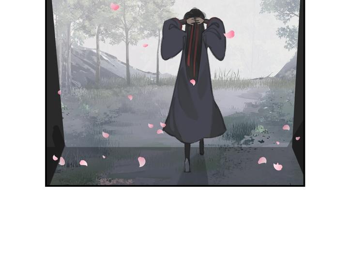 魔道祖师韩漫全集-第185话 突然靠近的人无删减无遮挡章节图片 