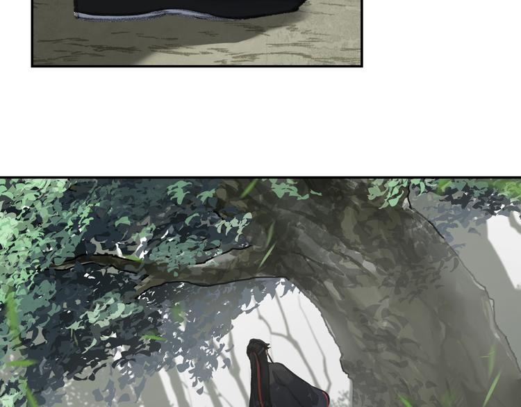 魔道祖师韩漫全集-第185话 突然靠近的人无删减无遮挡章节图片 