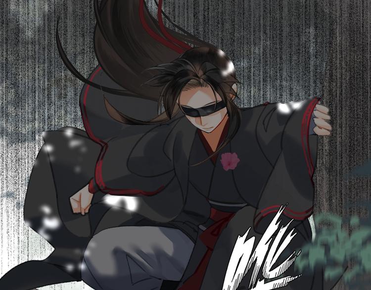 魔道祖师韩漫全集-第185话 突然靠近的人无删减无遮挡章节图片 