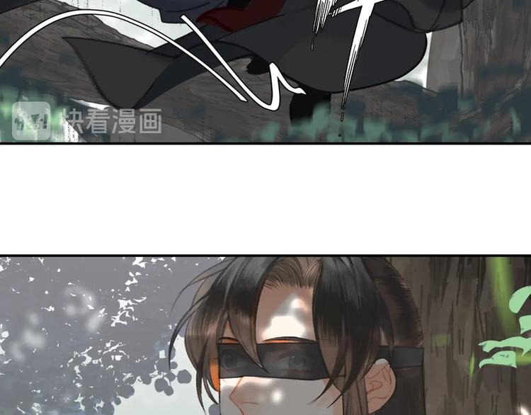 魔道祖师韩漫全集-第185话 突然靠近的人无删减无遮挡章节图片 
