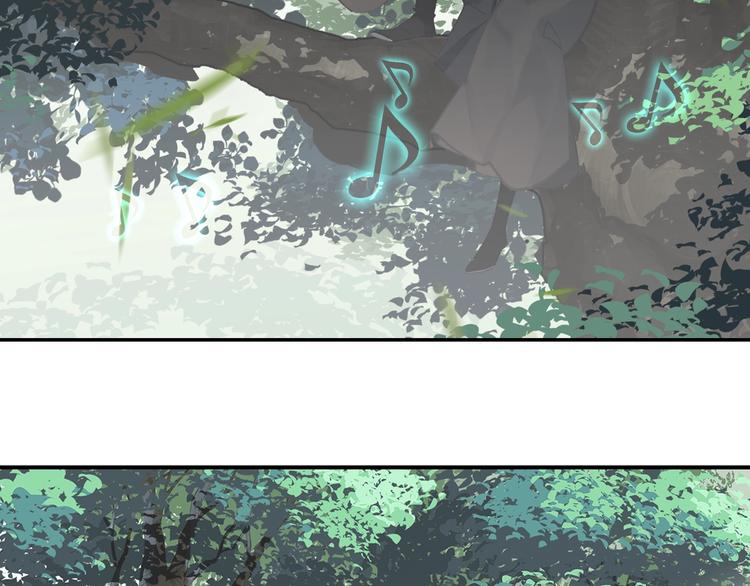 魔道祖师韩漫全集-第185话 突然靠近的人无删减无遮挡章节图片 
