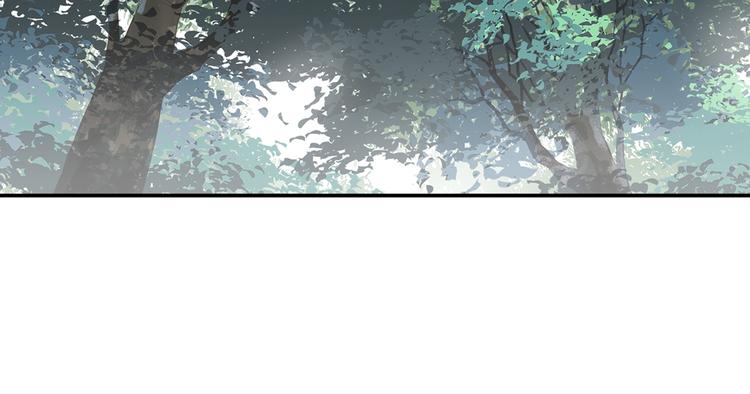 魔道祖师韩漫全集-第185话 突然靠近的人无删减无遮挡章节图片 