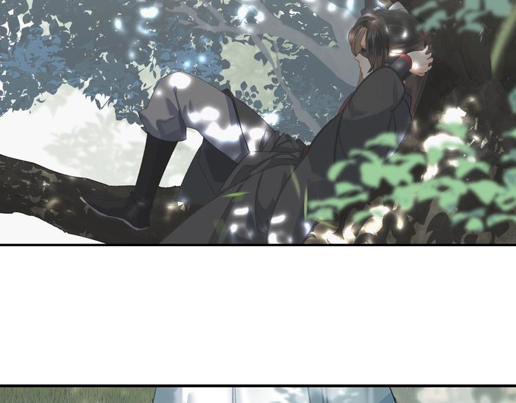 魔道祖师韩漫全集-第185话 突然靠近的人无删减无遮挡章节图片 