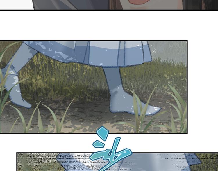 魔道祖师韩漫全集-第185话 突然靠近的人无删减无遮挡章节图片 