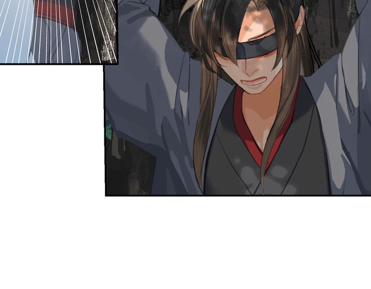 魔道祖师韩漫全集-第185话 突然靠近的人无删减无遮挡章节图片 