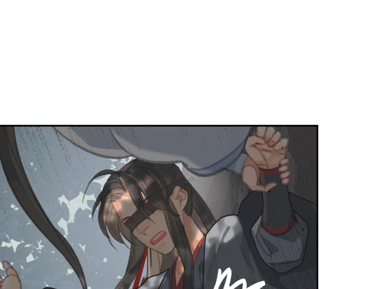 魔道祖师韩漫全集-第185话 突然靠近的人无删减无遮挡章节图片 