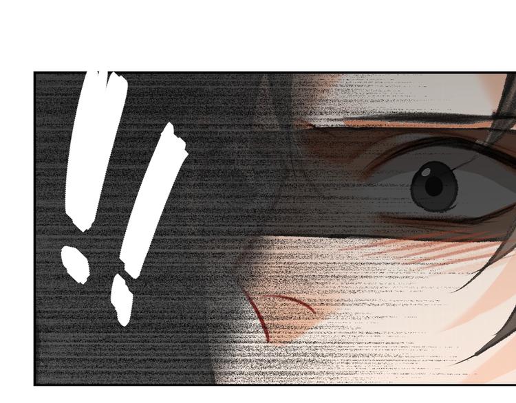 魔道祖师韩漫全集-第185话 突然靠近的人无删减无遮挡章节图片 
