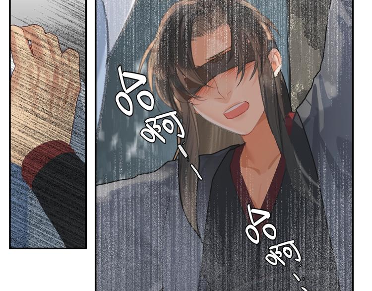 魔道祖师韩漫全集-第185话 突然靠近的人无删减无遮挡章节图片 