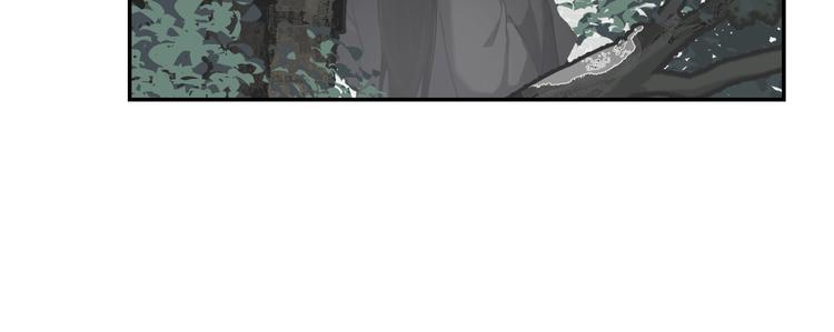魔道祖师韩漫全集-第185话 突然靠近的人无删减无遮挡章节图片 