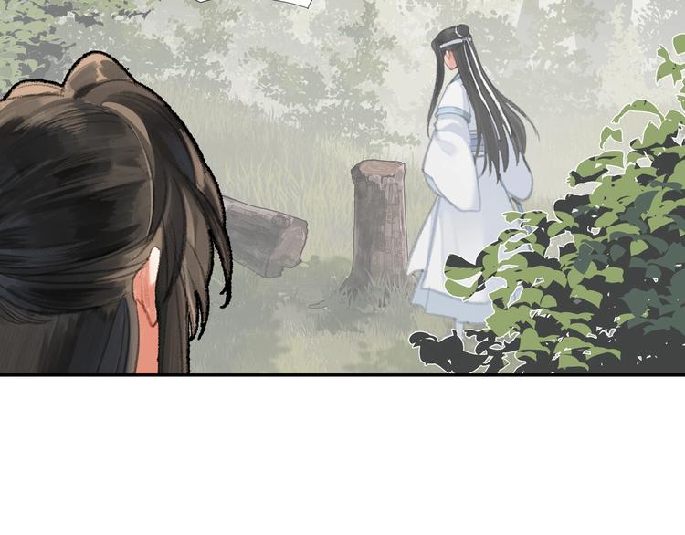 魔道祖师韩漫全集-第186话无删减无遮挡章节图片 