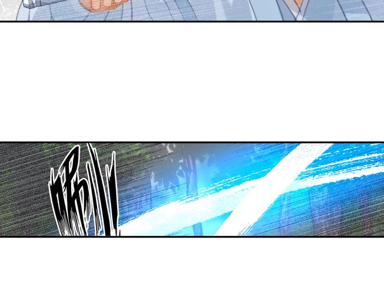 魔道祖师韩漫全集-第186话无删减无遮挡章节图片 