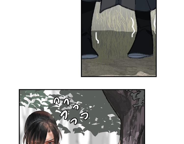 魔道祖师韩漫全集-第186话无删减无遮挡章节图片 