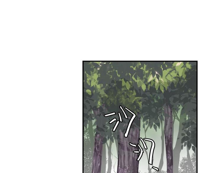 魔道祖师韩漫全集-第186话无删减无遮挡章节图片 