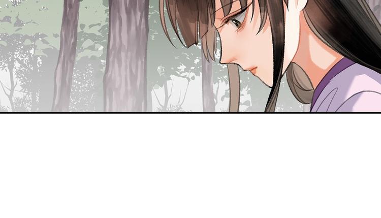 魔道祖师韩漫全集-第186话无删减无遮挡章节图片 