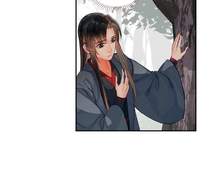 魔道祖师韩漫全集-第186话无删减无遮挡章节图片 