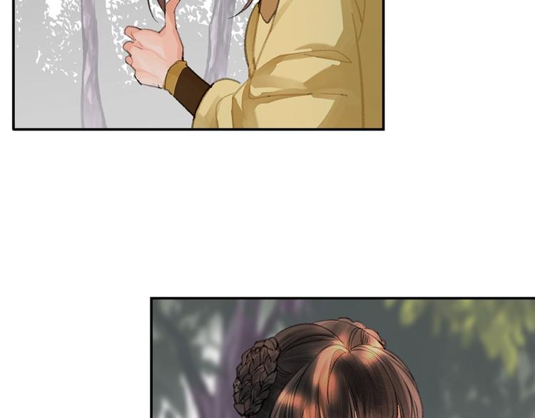 魔道祖师韩漫全集-第187话 离我师姐远点无删减无遮挡章节图片 