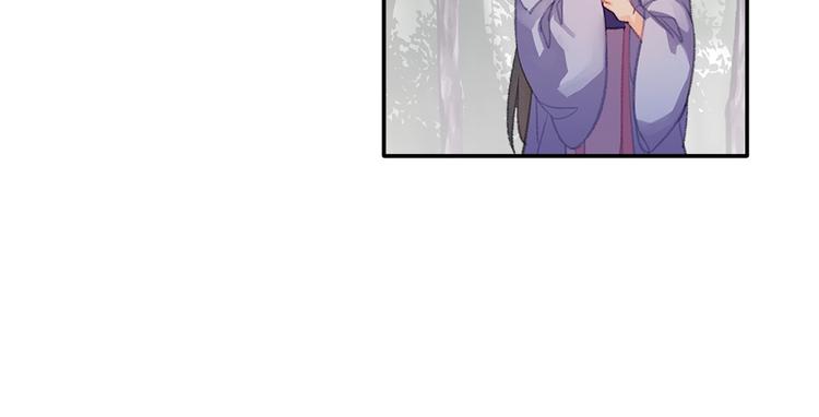 魔道祖师韩漫全集-第187话 离我师姐远点无删减无遮挡章节图片 