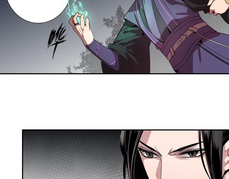 魔道祖师韩漫全集-第17话 披麻戴孝蓝忘机无删减无遮挡章节图片 