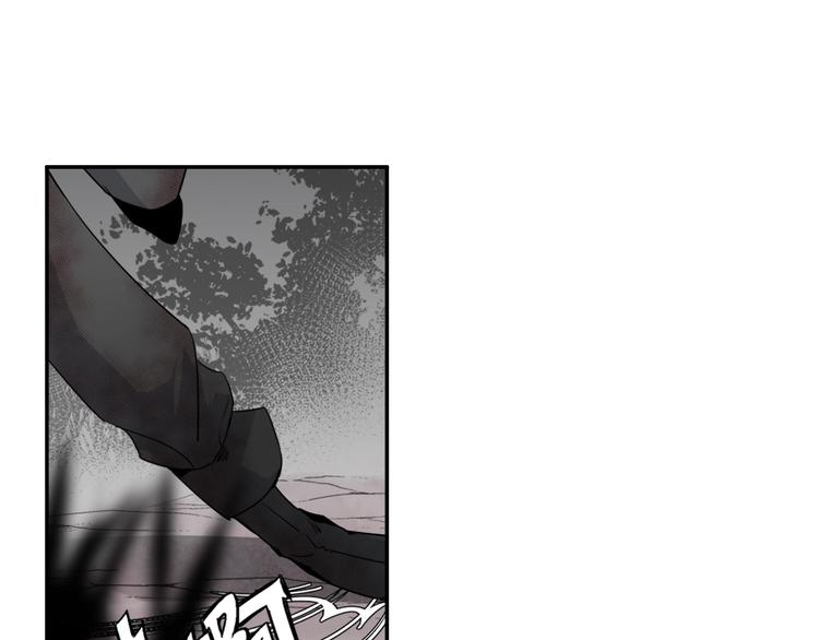 魔道祖师韩漫全集-第17话 披麻戴孝蓝忘机无删减无遮挡章节图片 