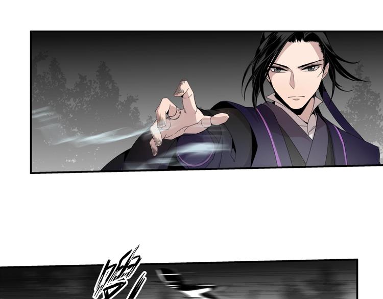 魔道祖师韩漫全集-第17话 披麻戴孝蓝忘机无删减无遮挡章节图片 