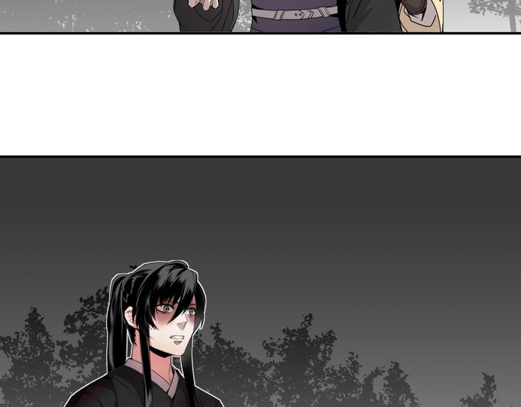 魔道祖师韩漫全集-第17话 披麻戴孝蓝忘机无删减无遮挡章节图片 