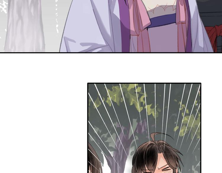魔道祖师韩漫全集-第188话 江家长姐无删减无遮挡章节图片 