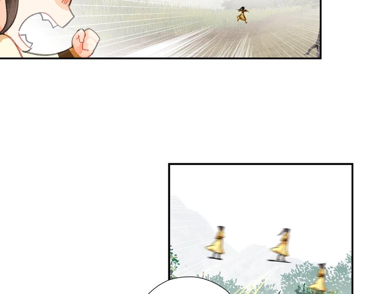 魔道祖师韩漫全集-第189话 一点都不勉强无删减无遮挡章节图片 