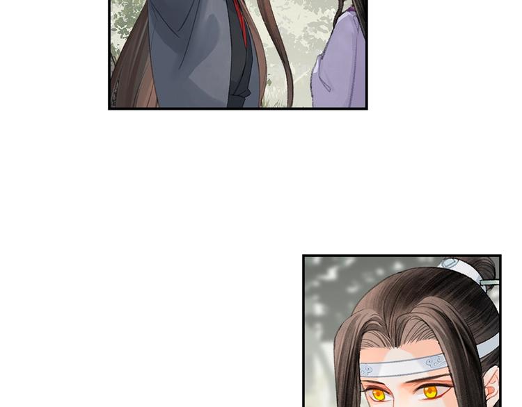 魔道祖师韩漫全集-第189话 一点都不勉强无删减无遮挡章节图片 