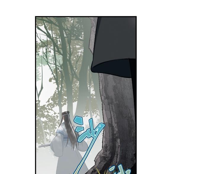 魔道祖师韩漫全集-第189话 一点都不勉强无删减无遮挡章节图片 