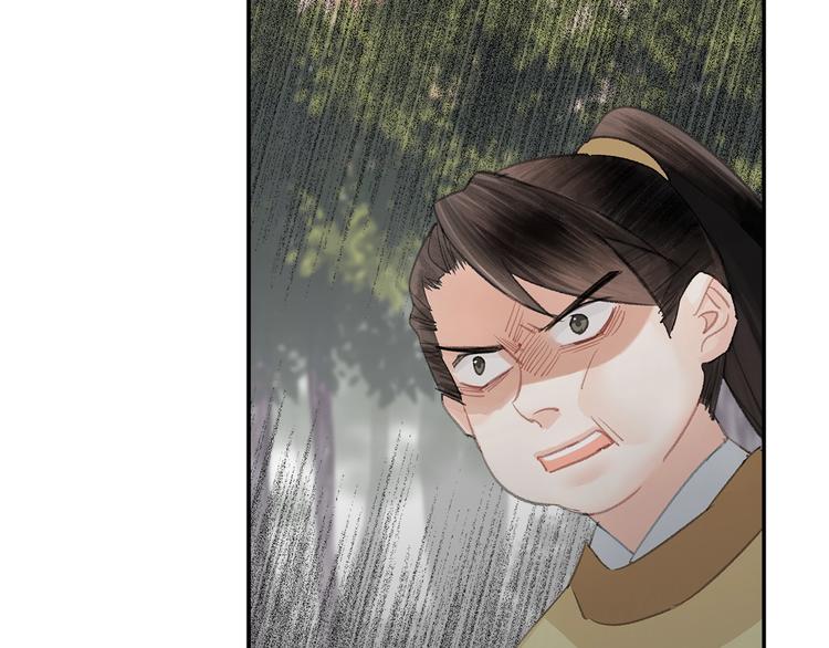 魔道祖师韩漫全集-第189话 一点都不勉强无删减无遮挡章节图片 