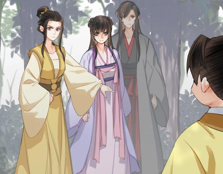 魔道祖师韩漫全集-第189话 一点都不勉强无删减无遮挡章节图片 