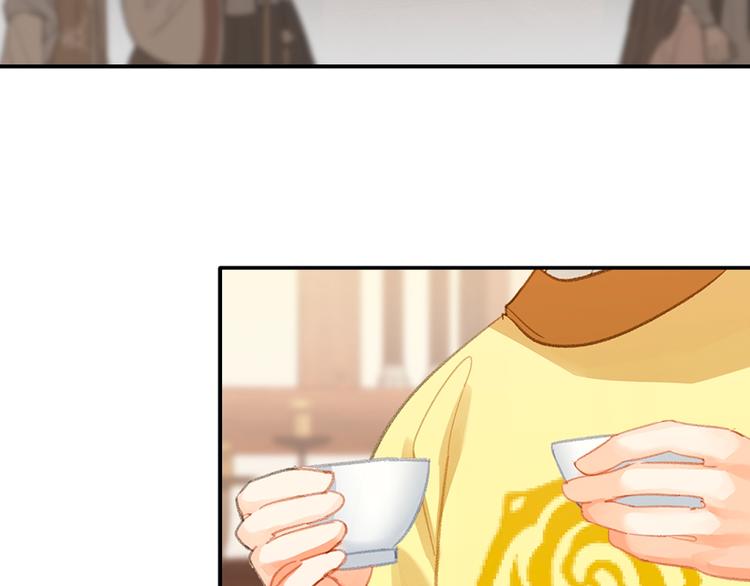 魔道祖师韩漫全集-第192话 藏起来无删减无遮挡章节图片 
