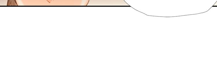 魔道祖师韩漫全集-第192话 藏起来无删减无遮挡章节图片 