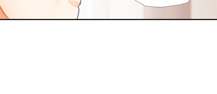 魔道祖师韩漫全集-第192话 藏起来无删减无遮挡章节图片 