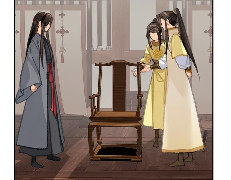 魔道祖师韩漫全集-第193话 温宁下落无删减无遮挡章节图片 