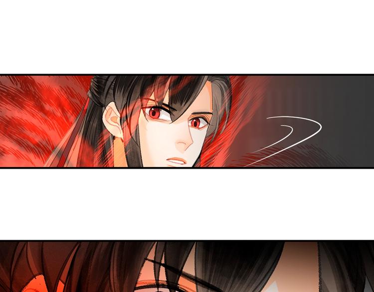 魔道祖师韩漫全集-第193话 温宁下落无删减无遮挡章节图片 