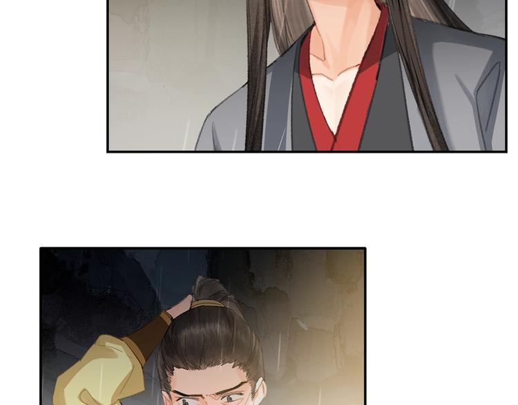 魔道祖师韩漫全集-第194话 谁杀了你无删减无遮挡章节图片 