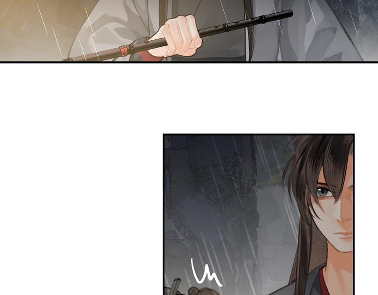 魔道祖师韩漫全集-第194话 谁杀了你无删减无遮挡章节图片 