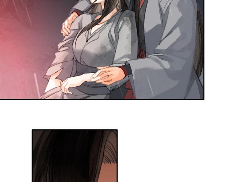 魔道祖师韩漫全集-第194话 谁杀了你无删减无遮挡章节图片 